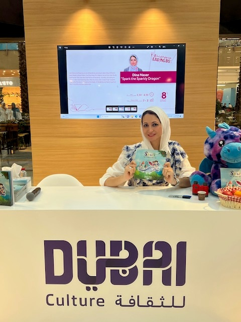 AMPublishersUAE's tweet photo. Renowned author Dina O. Nasr participated in the Reading Box event held at City Center Mirdif. π
During the event, children were delighted to engage in an activity inspired by a story from her book.βοΈπ
#ReadingBox #DubaiCulture #Books #dubailaibrary #emirates #Reading https://t.co/QWFnQwt98Q