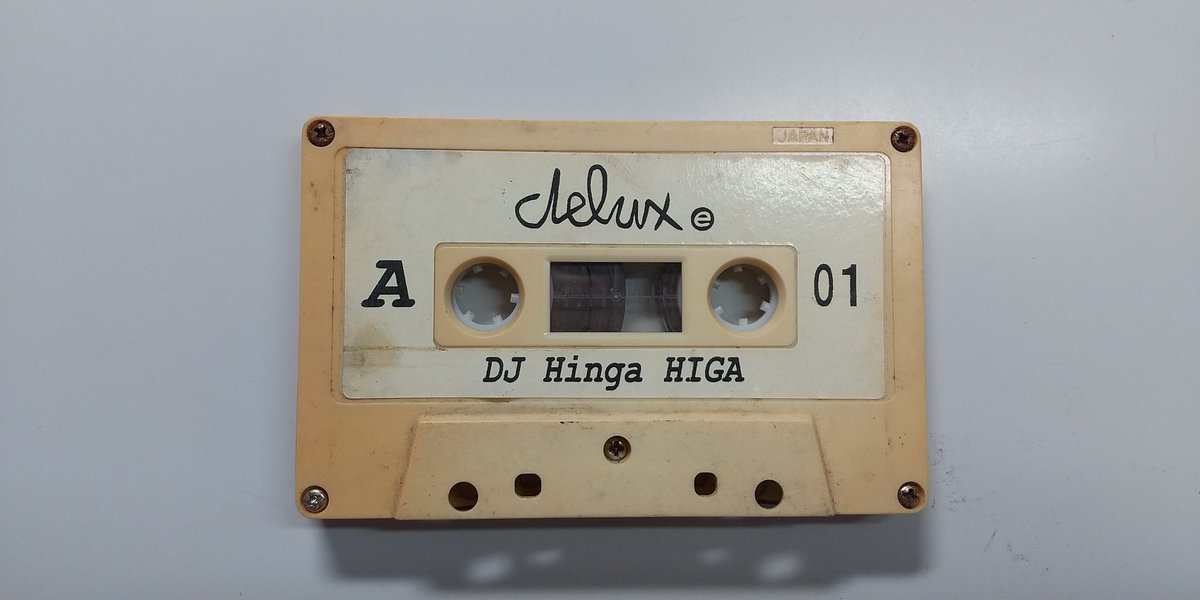 ryukyukanasa's tweet photo. 一番ビックリしたのは…
最後の最後に出てきた
DJ Hinga HIGAさんのMIXテープ
ずっと聴いてて手垢も着いて良い感じ
此からも大事に
持っとく&amp;聴く🎧️‼️ https://t.co/qFGRLot7XR