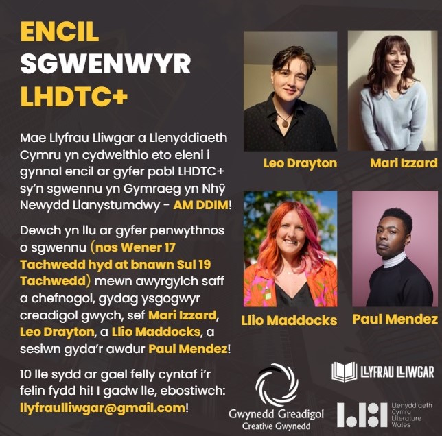 Mae Encil Sgwenwyr LHDTC+ yn @Ty_Newydd yn ôl eleni ac am ddim! Dyma gyfle gwych ichi ddod am benwythnos i greu a chyfarfod sgwenwyr eraill hefyd a chael sesiynau gan yr ysgogwyr anhygoel @MariIzzard, @LeoDrayton a @llioelain a sesiwn holi ac ateb gyda'r awdur Paul Mendez!