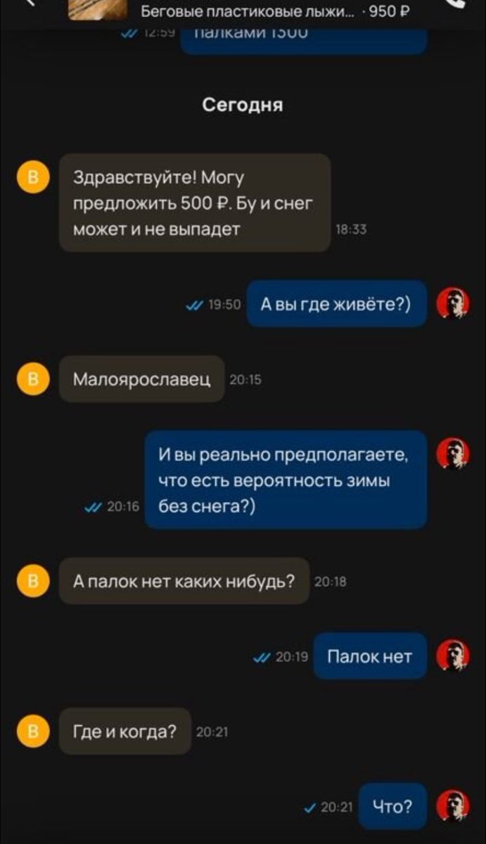 Egr tweet media