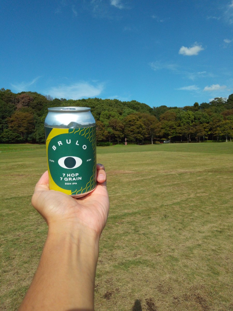 motumotuo's tweet photo. 秋晴れの日、Alldropアンバサダーに選ばれて美味しいノンアルビールをいただいたので、近所の二十一世紀の森と広場に妻と体力作りも兼ねたハイキングへ！ 
軽い運動後のノンアルビールは爽快感あって美味しい。 昼から飲んでも後に響かずIPAが飲める幸せ😊 
#PR #プロモーション #Alldropアンバサダー https://t.co/OjOee3xaMQ