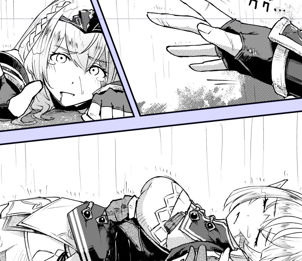 大昔に描いた2P漫画のラフを描き直したりしてみている 