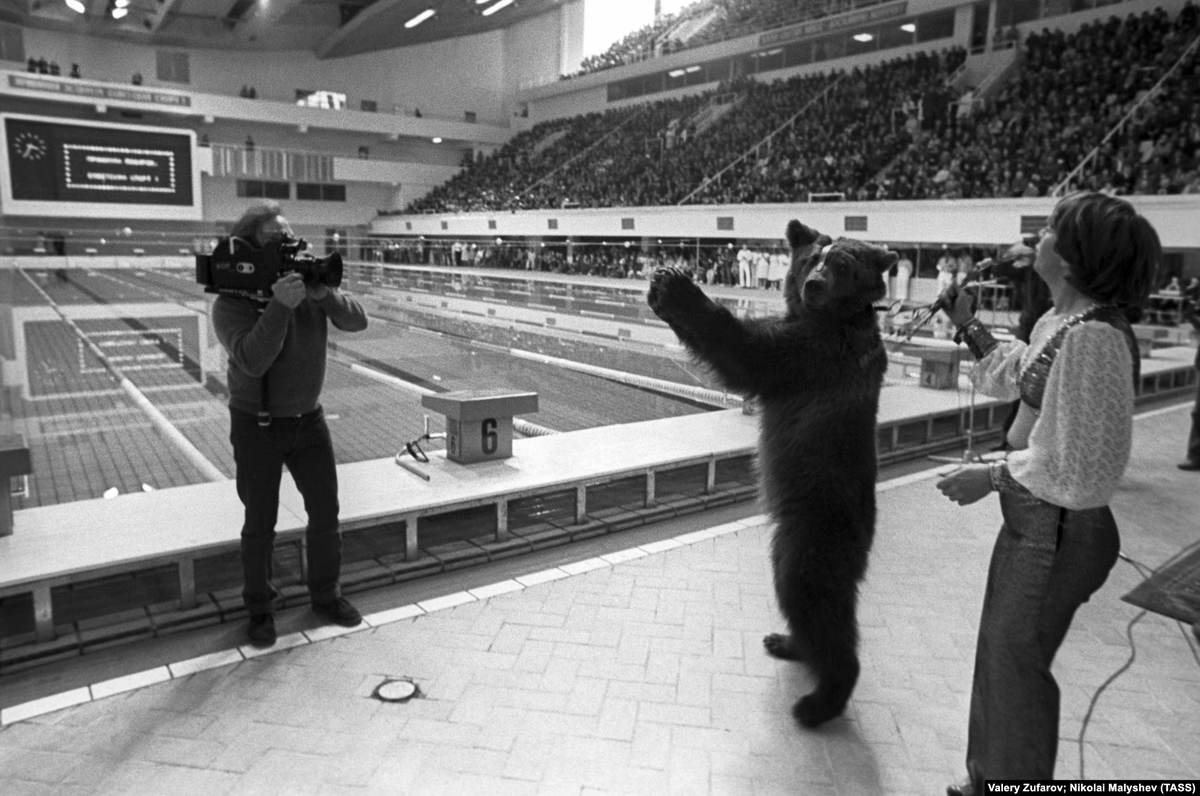 quirkquests's tweet photo. The 1980 Moscow Summer Olympics https://t.co/VXgNUQKONh