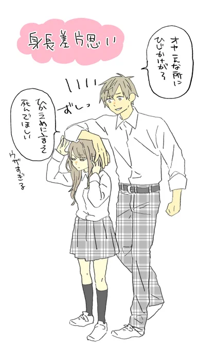 kindleでまとめ読みできる!
https://t.co/wpGgbyPQc8 #Amazon 