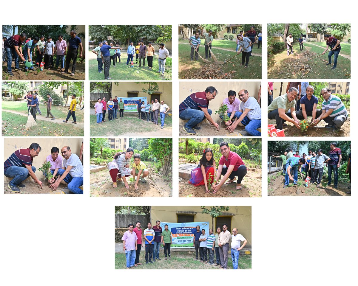 IFCI’s employees undertook a cleanliness and tree plantation drive at IFCI Colony at Paschim Vihar, New Delhi under the Special Campaign 3.0. #SwachhBharat #GarbageFreeIndia #SHS2023 @DFS_India @SwachhBharatGov @SwachhBharatGov @PMOIndia @DARPG_GoI