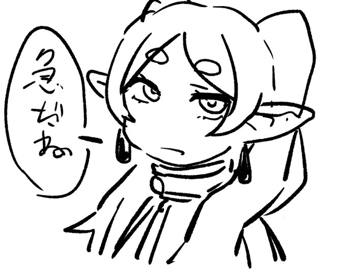 ご要望があったのでfantia
2019年～2021年の投稿を
まとめて販売してます

よろしければどうぞ～

Fantiaにて漫画やイラスト
「毎週更新」
月200円です↓
https://t.co/IWjXLQ0cf1 