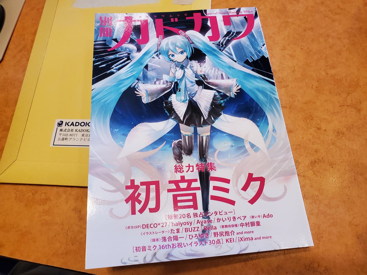 尻P(野尻抱介) on X: