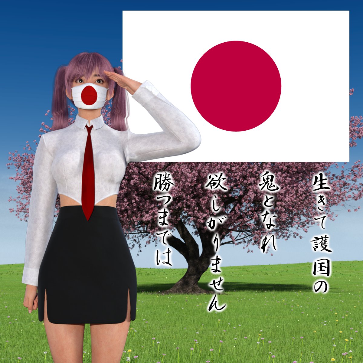 yuuzantorii's tweet image. 