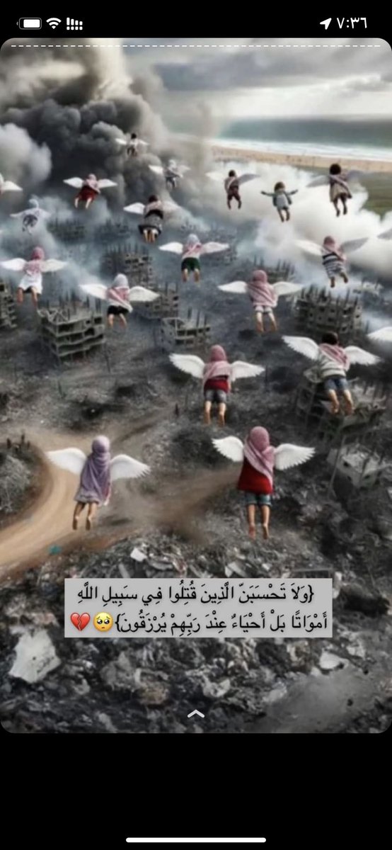 AlThurayastar's tweet photo. #غزه_الان https://t.co/fHfHeDCvjA