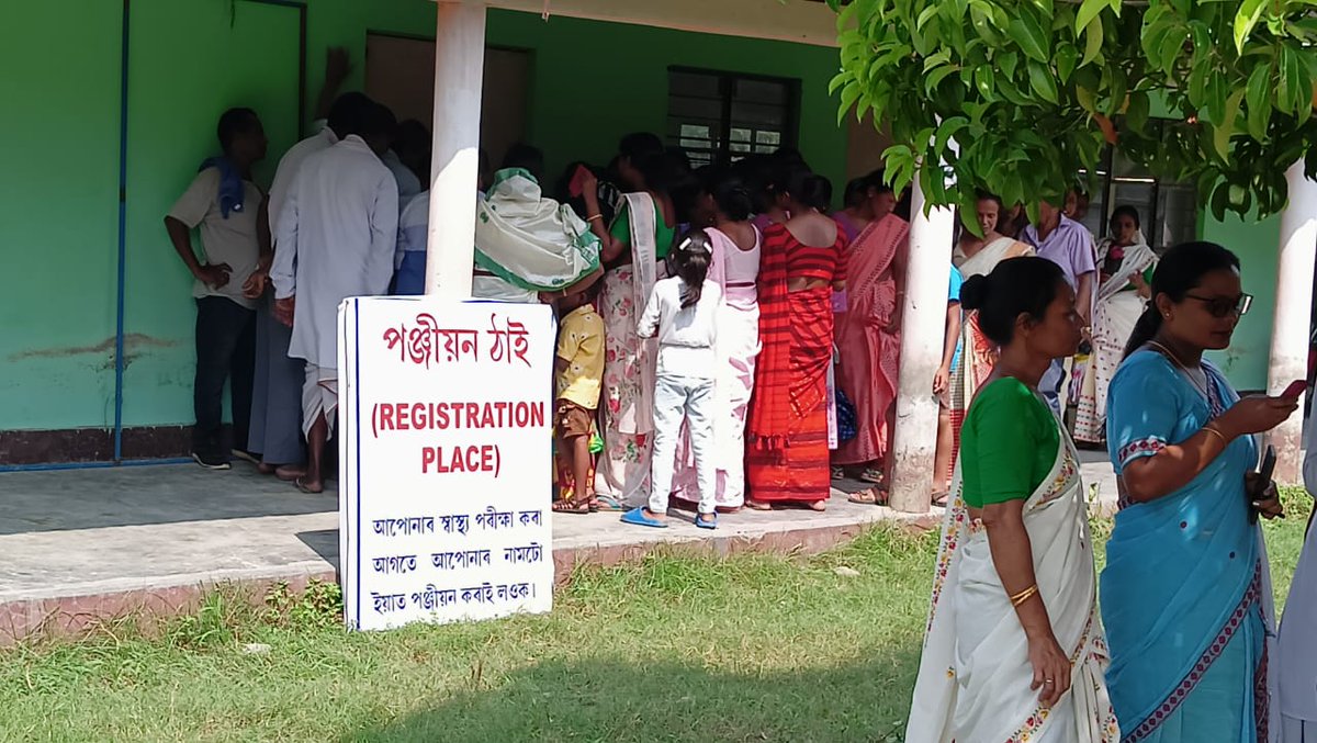 OilIndiaLimited's tweet image. Oil India Limited Hospital, Duliajan with a vision to provide #speciality #medical services at the door steps of the #community, organized a #multispeciality #healthcamp at Jamunamukh High School, Sasoni, Dibrugarh. 

#OilIndiaLimited #oilindialtd #oilindia