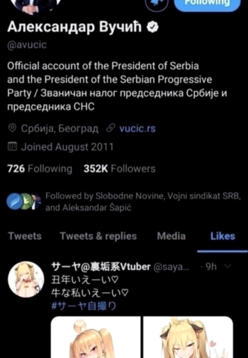 ShitpostGate's tweet photo. https://t.co/B7eE1IHBHM