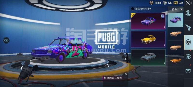 AngelaLaws12480's tweet photo. 🥺 #TeamBBL #PCS7 #Desafío #Miramarアップデート #コラボレーション https://t.co/3vZgL6JD9T