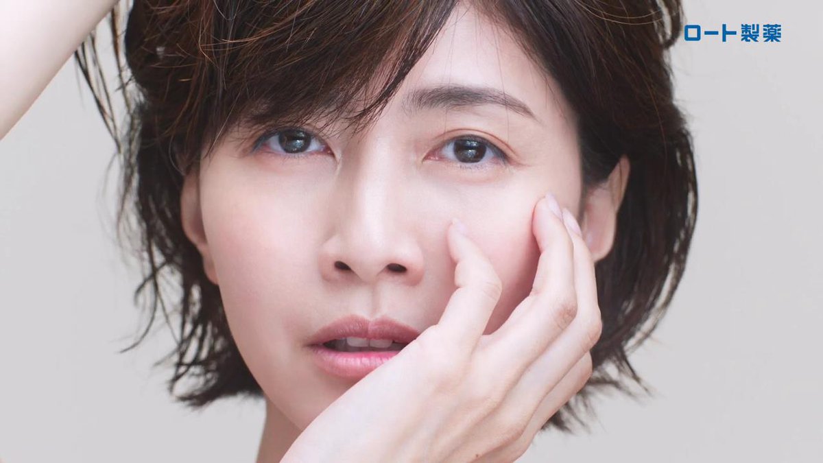douganow's tweet photo. 内田有紀 が出演する ロート製薬 BLOOMIO のCM「誕生」篇 の改訂バージョン。 https://t.co/VnkoTt2ytw… #内田有紀 #ロート製薬 #BLOOMIO https://t.co/LlplNHPMBK