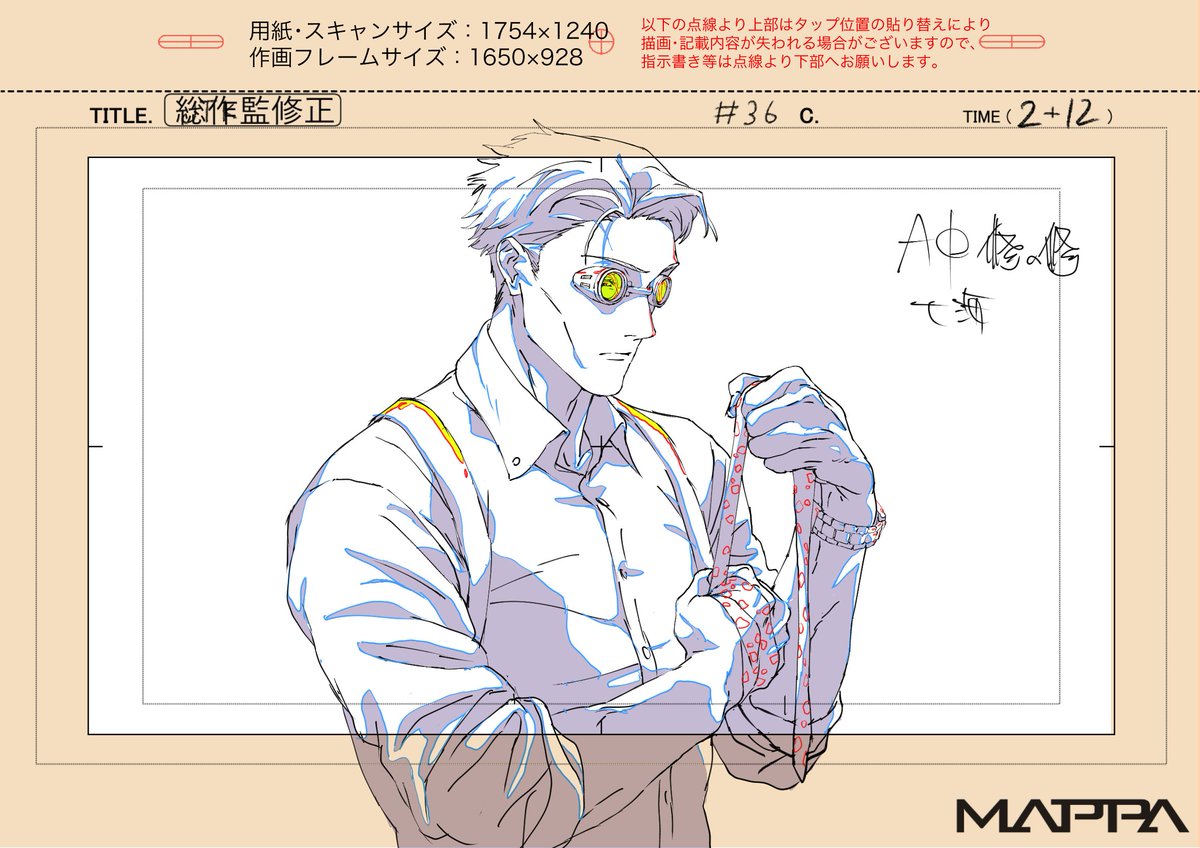 たくさん反応いただきありがとうございます。
#呪術廻戦  #JujutsuKaisen