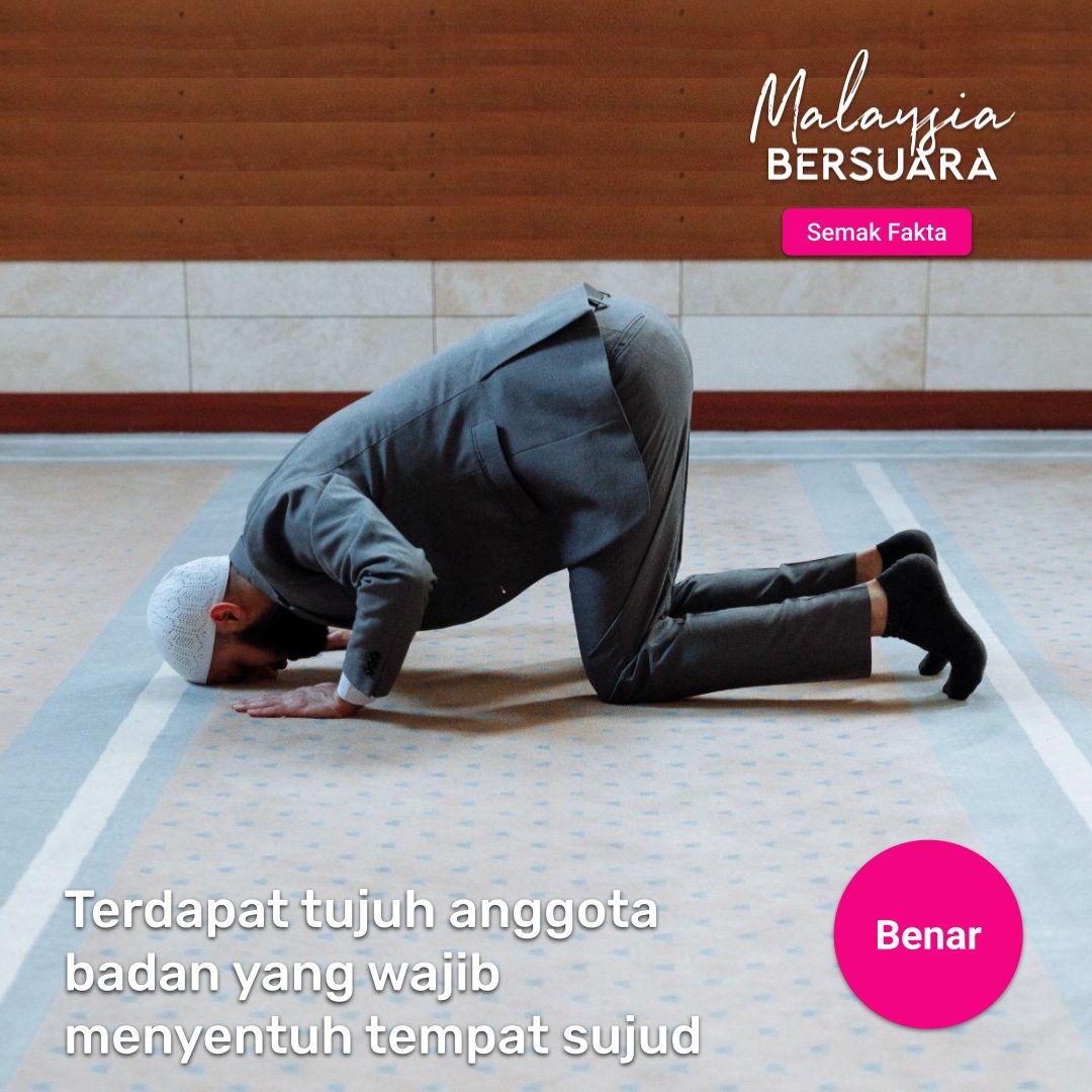 MYBersuara's tweet image. Berdasarkan sabda Rasulullah SAW, tujuh anggota sujud adalah dahi, dua tangan, dua lutut dan hujung kedua-dua belah kaki

Baca lebih lanjut di bit.ly/48XuJpk

Kredit gambar: Thirdman/ Pexels

#solat #agama #rukun