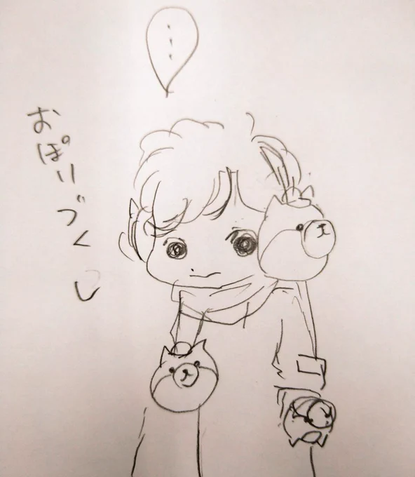 rkgk 今年の冬トレンドウェア(嘘) 