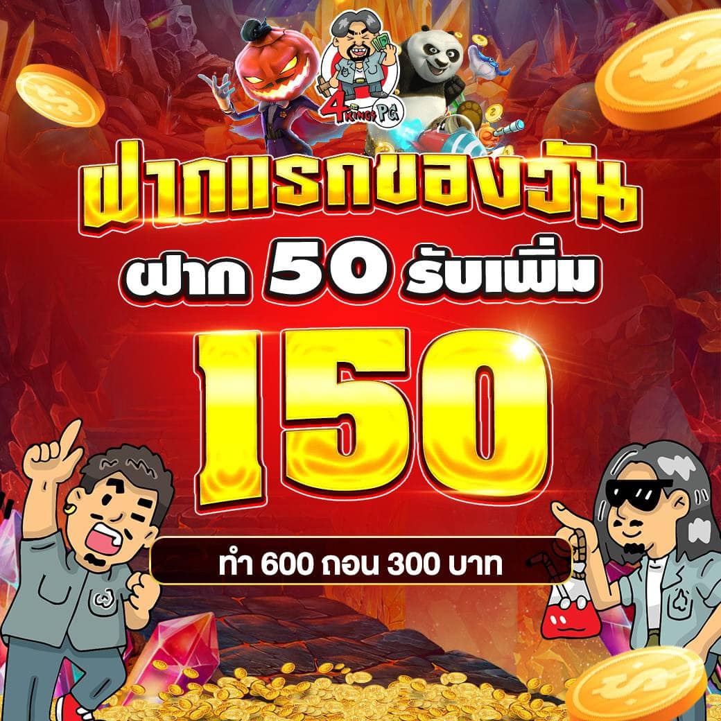 JQK_55's tweet photo. 👑🎲🎲𝐉𝐐𝐊𝟓𝟓👑 ♣️🎰
🔥ยูสใหม่ แตกกระจาย จ่ายไม่อั้น 💯%
💎สมัครฟรี👉  https://t.co/BZuOJCQZLy
💵โปรโมชั่นตอน แจก เครดิต ฟรี 100 บาท
👩‍🏫บอกวิธีเข้าใช้สูตร ปั่นยังไงก็ปัง
👉ฝาก-ถอน ไม่มีขั้นต่ำ 1 บาทก็เล่นได้ https://t.co/dU8TaOaEAS