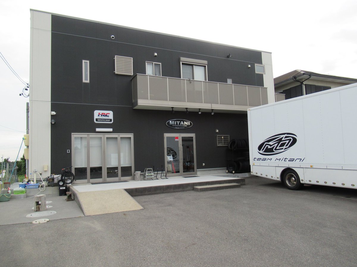 ysp_yokohamam's tweet photo. バトルファクトリーさんに用事があり寄ってみたら
道路を挟んだ目の前に
MITANI さんがありました
ビックリ❕
#バトルファクトリー #MITANI #YSP横浜南 https://t.co/DWt1EmqfHR