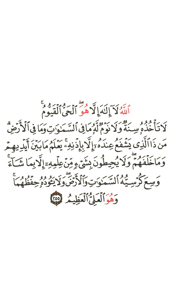 SaeedDes's tweet photo. (فَاذْكُرُونِي أَذْكُرْكُمْ وَاشْكُرُوا لِي وَلَا تَكْفُرُونِ )
[البقرة:152] https://t.co/mQN2XqFnd3