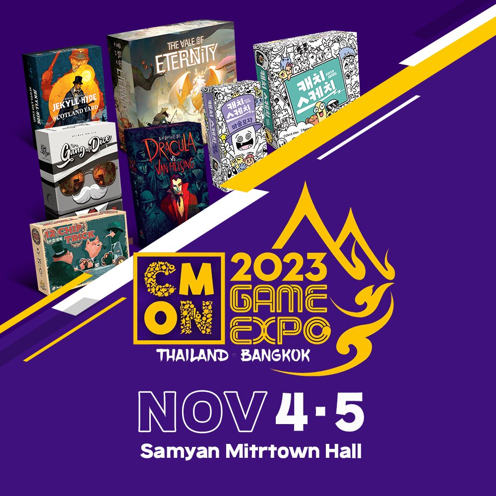 iMandooGames's tweet photo. You can meet Mandoo Games at CMON Expo Bangkok!
#mandoogames #CMONexpo #Bangkok #Thailand #boardgame #bgg #thevaleofeternity #draculavsvanhelsing #12chiptrick https://t.co/0gwRHBrFnO