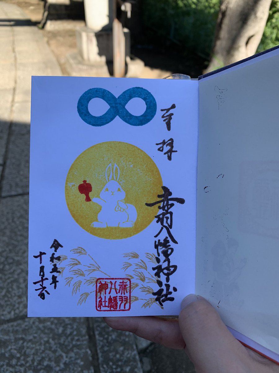05marrrrn's tweet photo. 暑い〜！ https://t.co/G2oaOKQhAk