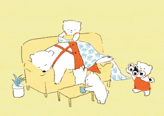 「plant polar bear」 illustration images(Latest)