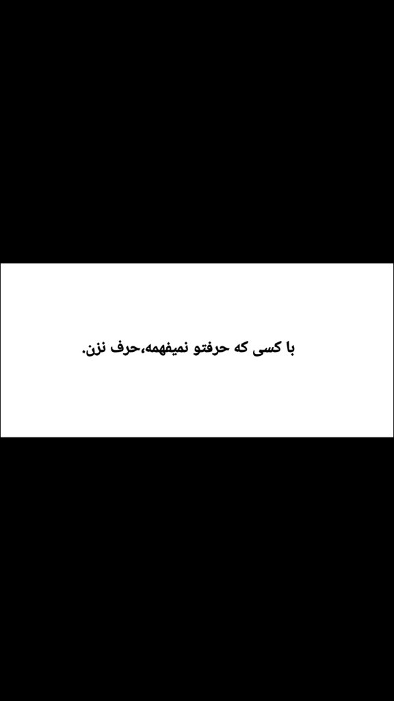 Narges Khorami tweet media
