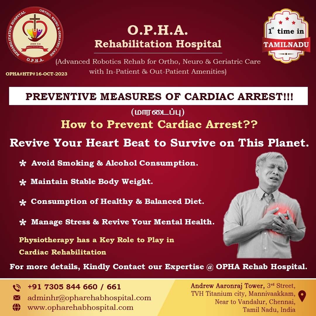 Preventive Measures of Cardiac Arrest
How to Prevent Cardiac Arrest??
Revive Your heart beat to survive on this Planet.
#CardiacArrest #HeartHealth #HeartAwareness #BeatHeartDisease #HeartRecovery #HeartCare #CardiacEmergency #vandalur #chennai #oldagepeoples #hypertension