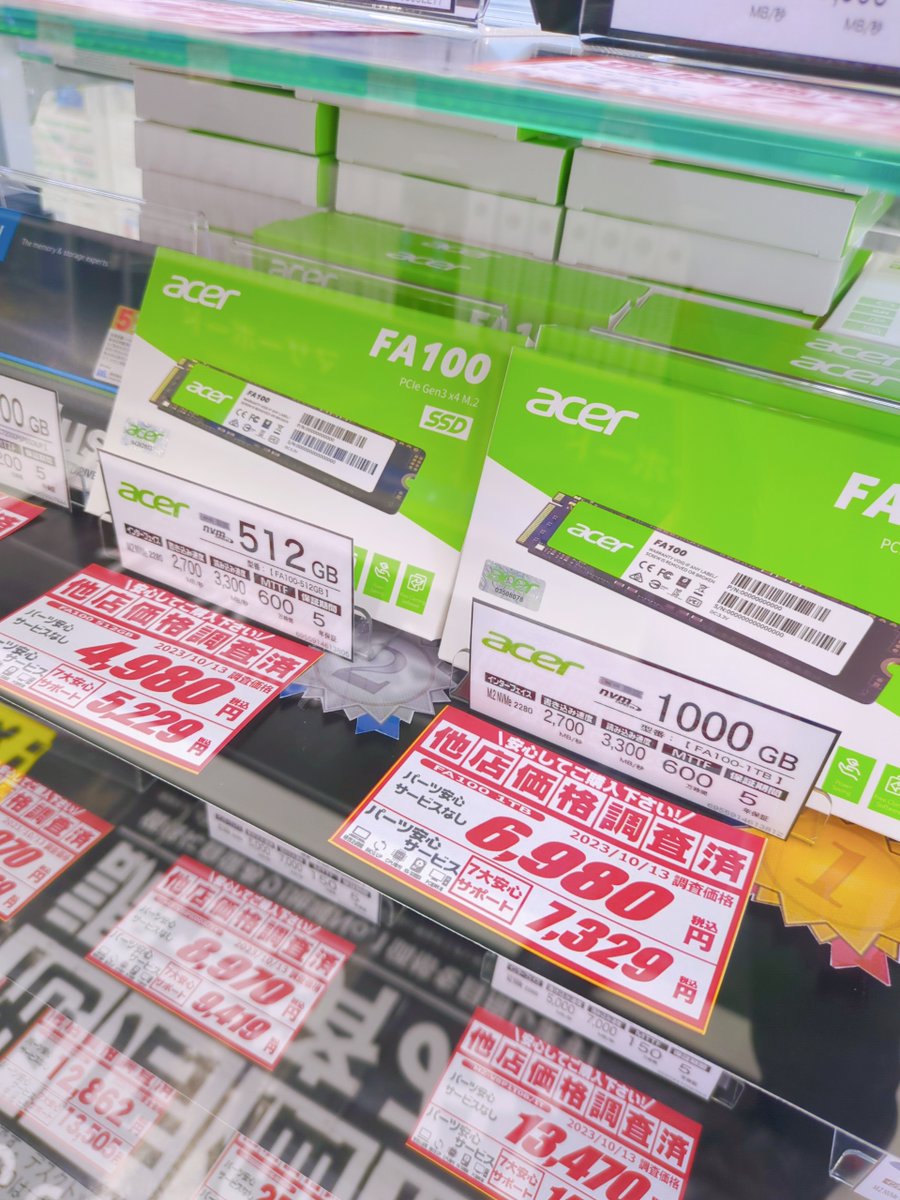 ap_ichinomiya's tweet image. 人気のため完売しておりました
NVMeが再入荷いたしました😍
512GB→￥4,980-　1000GB→￥6,980-
かなりお買い得となっております😎
#一宮 #PCパーツ #NVMeSSD #PCカスタマイズ