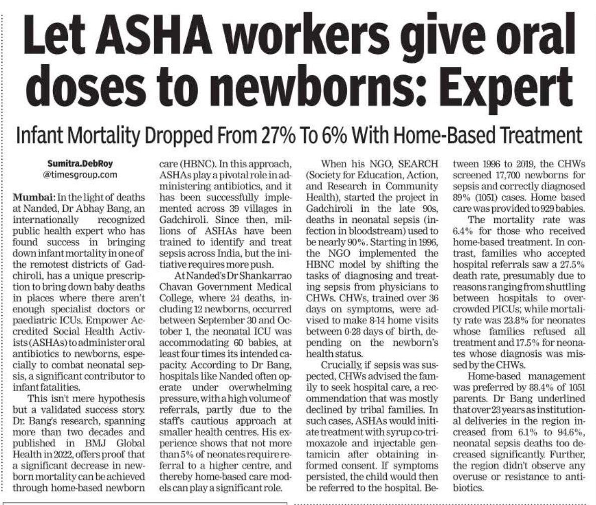 Our substantial collaboration with ASHA workers, in line with the guidance of Dr. Abhay Bang, Founder of SEARCH NGO in Gadchiroli, underscores the crucial need to explore home-based treatments for reducing #infantmortality. It is a compelling option to consider. @SumitraDebRoy
