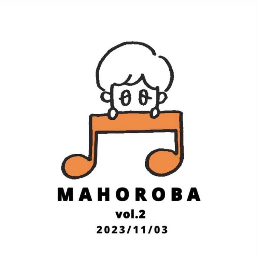 vanimkrn's tweet photo. 音楽×マルシェのイベント
"mahoroba" vol.2やります🍁

🗓 2023.11.03 (金・祝)
⏰ 13:00〜18:00
📍 茨城県水戸市城南2丁目11-15 フマニタスビル1F （水戸駅南口徒歩9分）
🎫 ¥2,000+1drink https://t.co/Oa1qCfGi1V