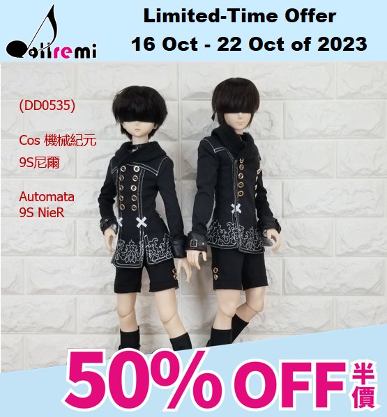 dollremi's tweet photo. [WEEKLY OFFER!] 16 Oct - 22 Oct 2023 

Our selected 50% OFF item in this week is (DD0535) Cos 機械紀元 -9S尼爾  Automata -9S NieR

https://t.co/b4AbTQEZ32

#dollfiedream #smartdoll  #bjd #smartdollguy #smartdollboy #ddboy #dollfiedreamboy #9s #9snierautomata #9snier #automata https://t.co/4yQb4lyVAk