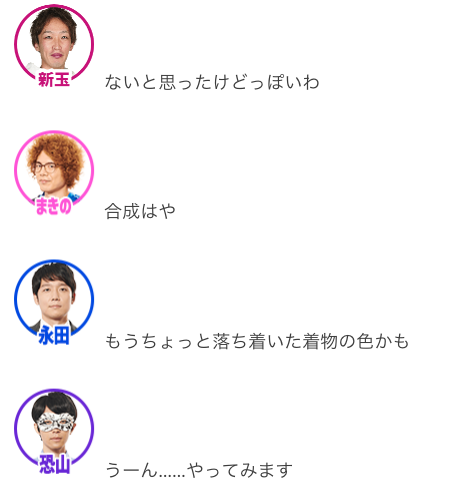 あらたまあきら on X: 