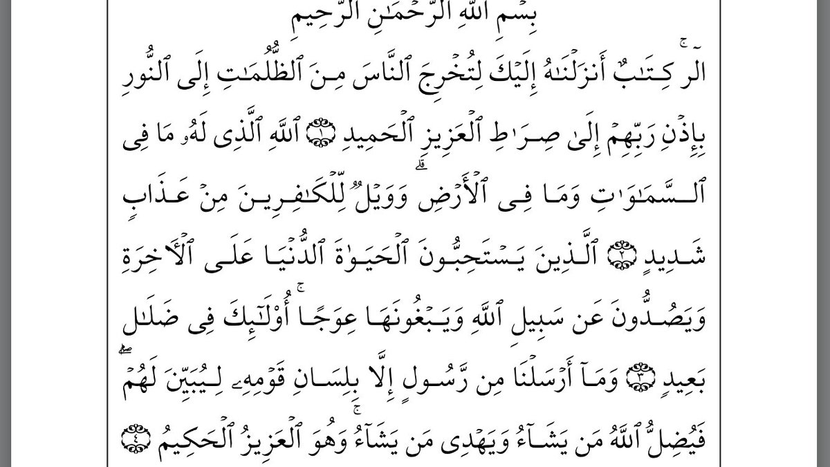 ابوريان (@albahklimutain) on Twitter photo 