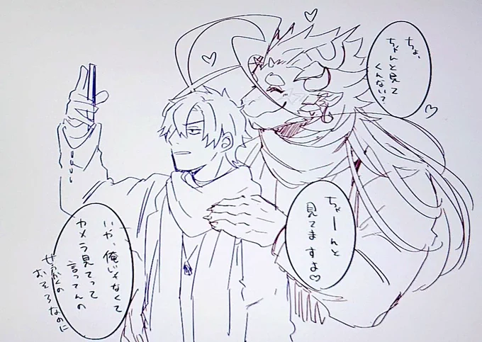うれしいね☺️ 