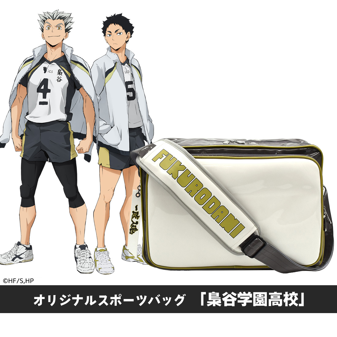 アニメストア.JP (AnimeStore.JP) on X: アニメストア.JP (AnimeStore.JP) on X: