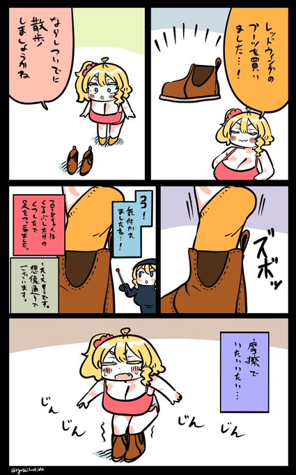 何も考えてないフロリダちゃん日記です。 