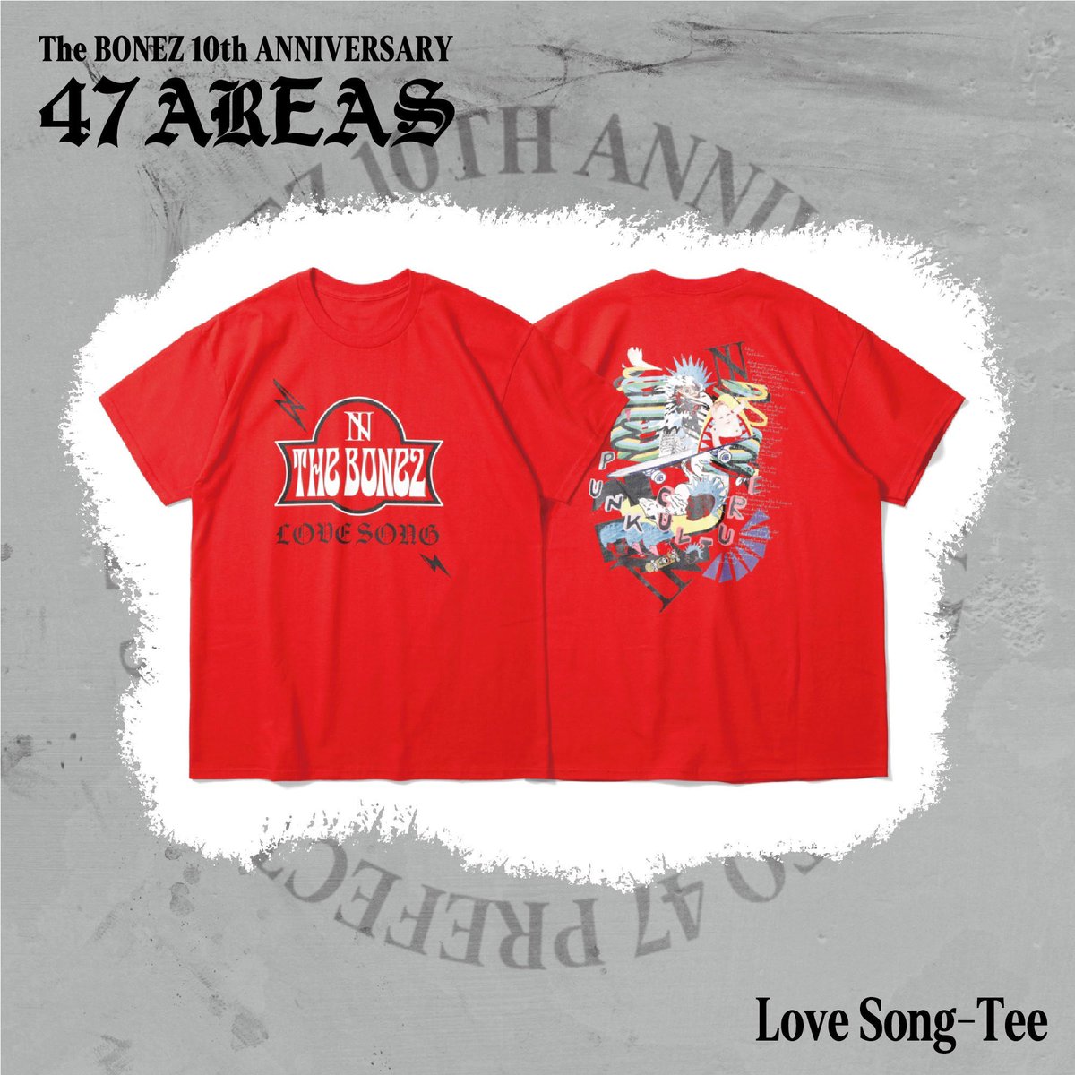 ◤◢◤◢◤◢◤◢ Love Song-Tee ZAX着用SIZE XL size