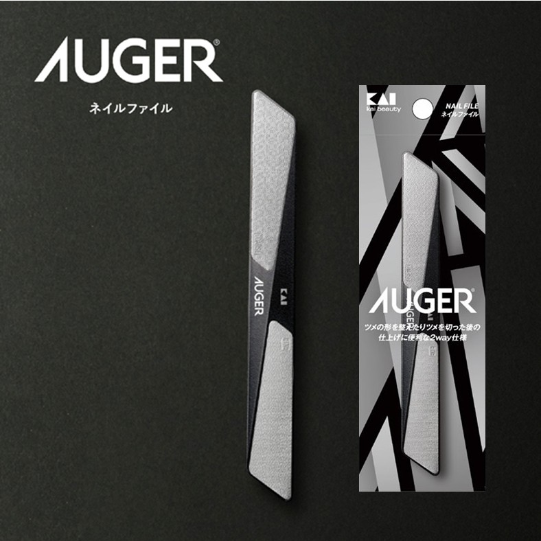 yodo_menscosme's tweet image. 【デキる男は爪の手入れも完璧に✨②】

爪切りで切った後は…爪やすりでお手入れを✨

「#AUGER(オーガー)」のネイルファイルは、爪の形を整えたり爪を切った後の仕上げに便利な2way仕様。

お手入れ後の爪の仕上がりは、なめらか👍
サビにも強いステンレス製で耐久性も⭕️

➡️yodobashi.com/product/100000…