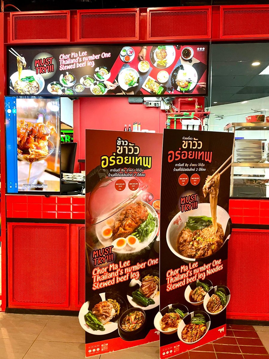 klinkation's tweet photo. Why is Monday so far away from Friday, but Friday is so close to Monday?🤪
let's eat lunch😋 https://t.co/0saEbKDz7Y