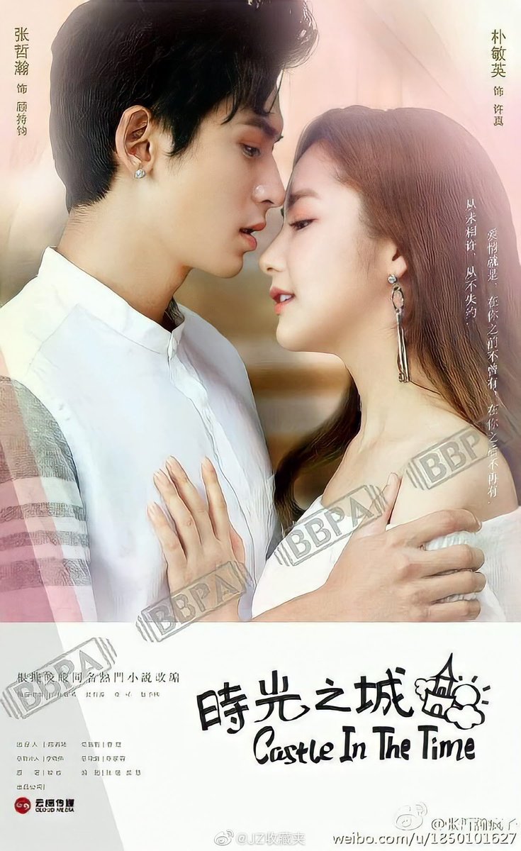 truth984's tweet photo. Pls lord can u also give us 🙏💙🙏 #RetroDetective bc if this drama airs I wanna go balistic crazy 💪💙 #CastleInTheTime #ZhangZhehan am I dreaming hope not 🤧 https://t.co/MJdWdWCPQ7