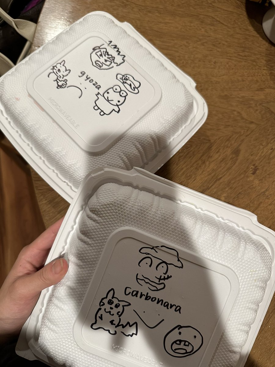 i adore u <a href="/lenamochi/">natto</a>