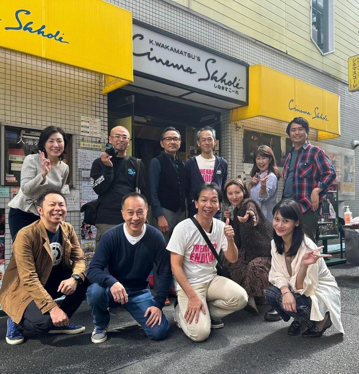 1011Toma's tweet photo. 10月14日15日と
名古屋のシネマスコーレで
私の主演映画『幸福な結末』の上映会がありました🎵
連日満席㊗️皆様、お越しいただきありがとうございました😃 https://t.co/O5jVx9eVJi
