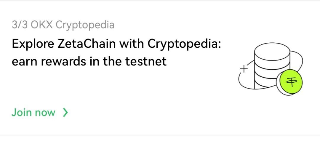 LENX_Finance's tweet photo. 🌟 Rewards &amp; Requirements 🌟

🔹 Reward:💰 A total of 1250 USDC will be divided among 50 lucky addresses!
🔹 Requirements:✅ Complete the #LENX quest on OKX Cryptopedia. 
📢 And don't forget to stay active with us on Discord and Twitter! https://t.co/hL6S9FwecF