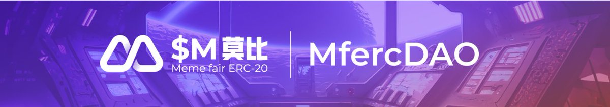 #mferc
🔥前情提要，近来由 Friend tech 带起来的 Socialfi 赛道风潮愈演愈烈，个人总结看来有两种形式的 socialfi 产品（非专业玩家，如有遗漏或者错误还请进行补充和纠正）

🅰先说第一类主流的，市面上声量比较高的主要玩家有三位：
<a href="/friendtech/">friend.tech</a>
<a href="/starsarenacom/">The Arena</a>
<a href="/tomo_social/">Tomo</a>