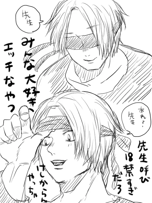 しそ 