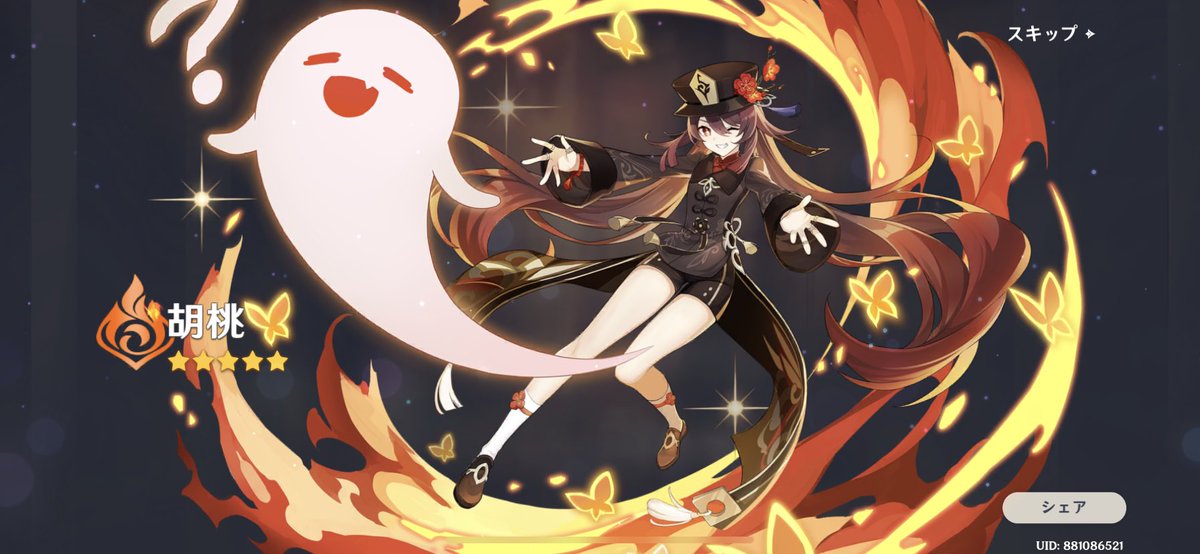 DoBo_67's tweet image. 