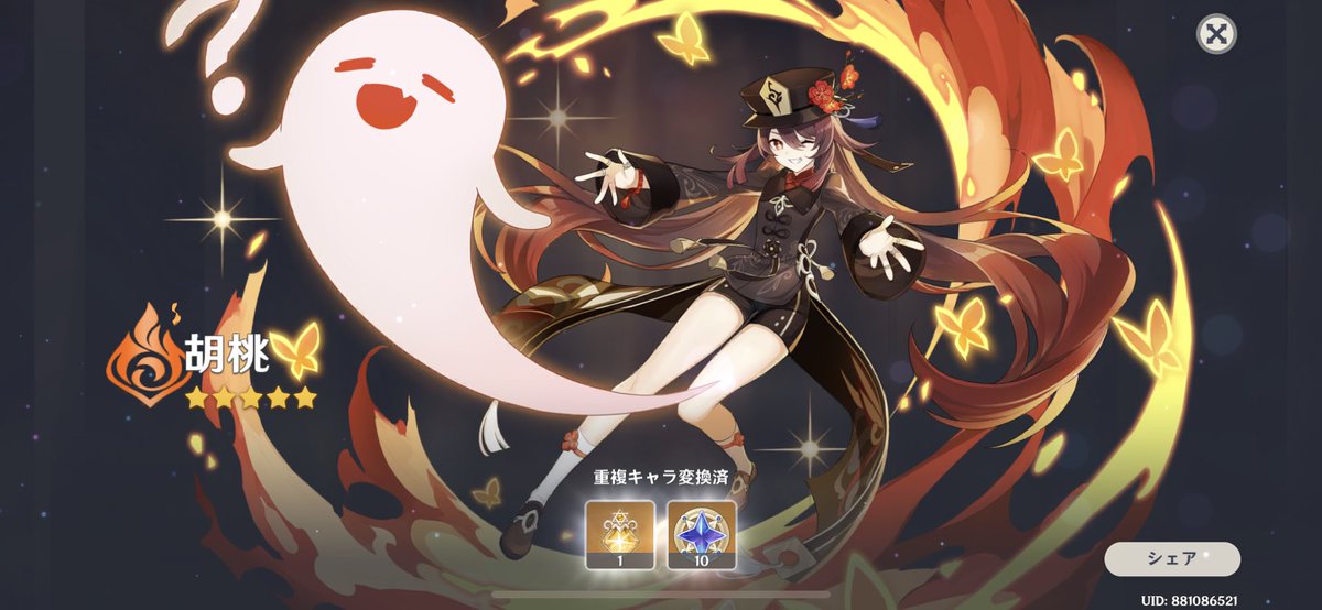 DoBo_67's tweet image. 