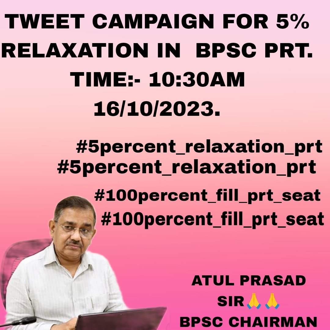 raj_yadav787031's tweet photo. #5percent_relaxation_prt
#100percent_fill_prt_seat

@atulpmail 
@ZeeBiharNews 
@officialbseb 
@BJP4Bihar 
@BiharTakChannel 
@yadavtejashwi 
@nit https://t.co/PDkZ3JTkzi