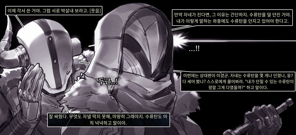 량님 tweet media